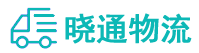 长沙到汾阳市物流公司